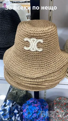 Celine Лятна Шапка Селин - 3 Налични Цвята Код E63, снимка 3 - Шапки - 50227599