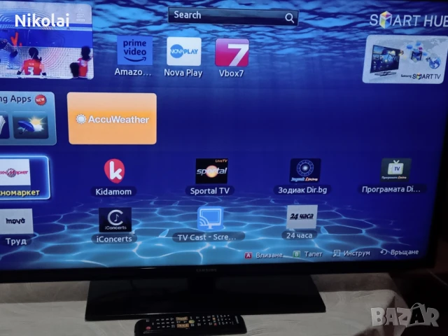 Самсунг смарт телевизор 46", снимка 6 - Телевизори - 50757490