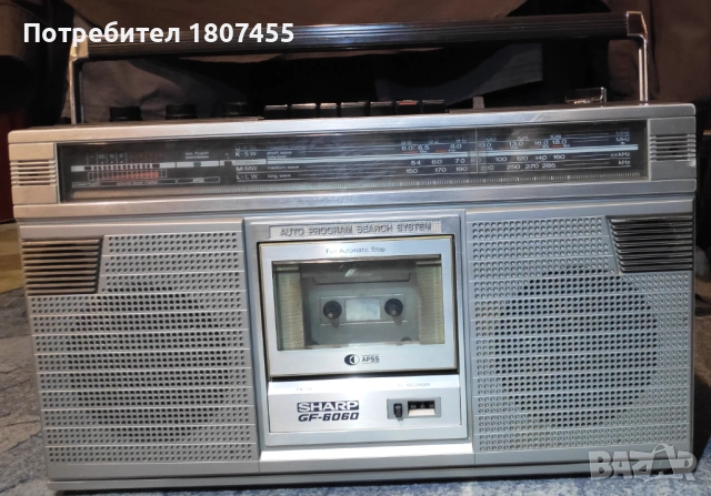 SHARP GF-6060H