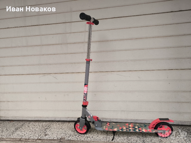 Детска тротинетка