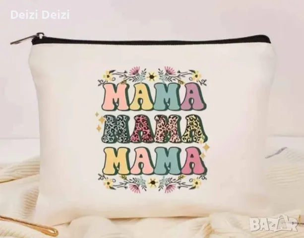 Несесери с надпис МАМА 