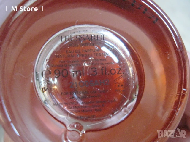 Trussardi Pure Jasmine - Eau de Parfum за жени 90 мл, снимка 2 - Дамски парфюми - 50989019