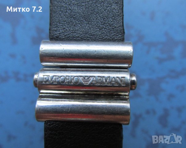 сребърна гривна с кожа - armani