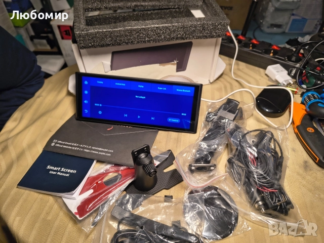 Преносим Carplay екран за автомобилна стерео система, 10.26" HD сензорен екран с Android Auto , снимка 2 - Навигация за кола - 52915058