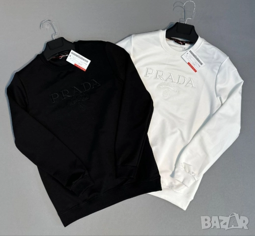 мъжки блузи valentino garavani hermes calvin klein hugo boss emporio armani , снимка 7 - Блузи - 52023590