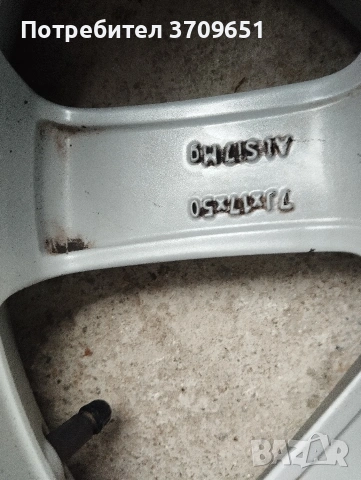 джанти 5/108/17 Форд и Волво , снимка 5 - Гуми и джанти - 53281676