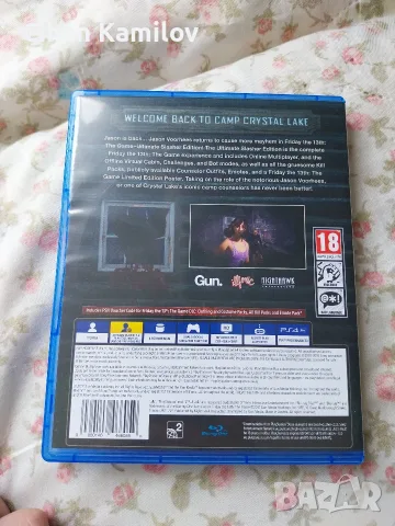 игри за ps4...., снимка 4 - Игри за PlayStation - 55995082