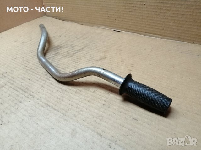 Кормило За Балкан 50. / НОМЕР 3.