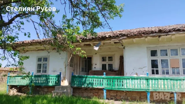  къща с градина 3000кв в с. Бабук , на главната улица към с. Казимир се намира  -цена 11 100лв парти