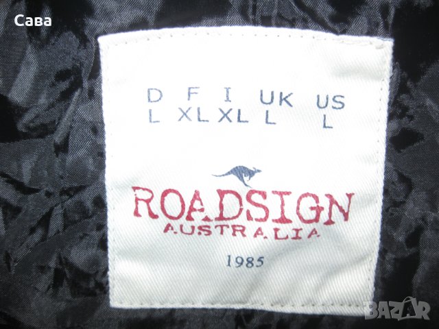 Поларено горнище ROADSIGN  мъжко,Л-ХЛ