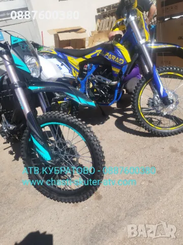 Нови АТВта и Кросови мотори  на складови цени -богат АСОРТИМЕНТ от НАД 60 модела за малки и големи , снимка 2 - Мотоциклети и мототехника - 47443785