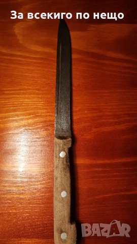 стар истински нож в Ножове в гр. София - ID31445498 — Bazar.bg
