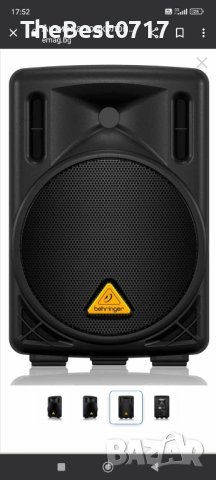 Колона За узвичаване с вграден усилвател , снимка 6 - Тонколони - 42842113