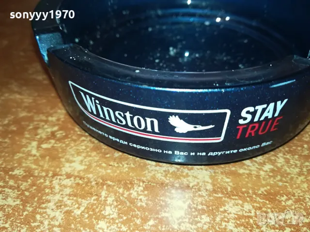 WINSTON-ПЕПЕЛНИК 1304251601, снимка 11 - Колекции - 49880664