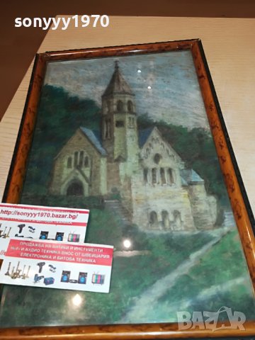 КАРТИНА 35Х23СМ ВНОС ГЕРМАНИЯ 1509221212, снимка 9 - Антикварни и старинни предмети - 38009632