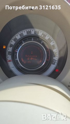 Фиат 500 Fiat 500 на части, снимка 6 - Автомобили и джипове - 35019867