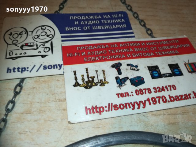 november-витраж 15см 1901211807, снимка 7 - Колекции - 31482762