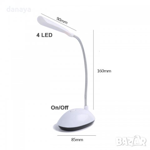 2864 Преносима нощна Led лампа за четене, снимка 8 - Друга електроника - 36786386
