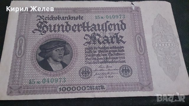 Банкнота 100 000 райх марки 1923година - 14715