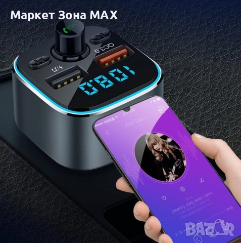 Bluetooth, FM Трансмитер за запалка на автомобил HF59, снимка 4 - Аксесоари и консумативи - 52877757