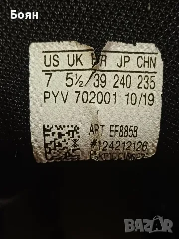 Дамски маратонки  BALENCIAGA , снимка 4 - Маратонки - 56466124