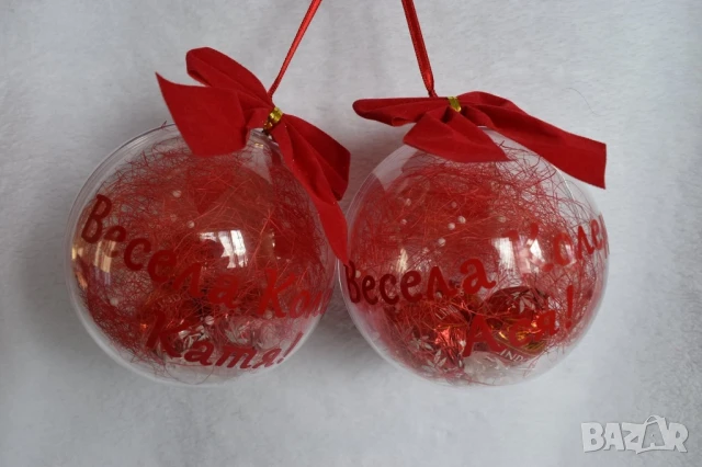 коледни топки с имена , снимка 2 - Други - 51189280