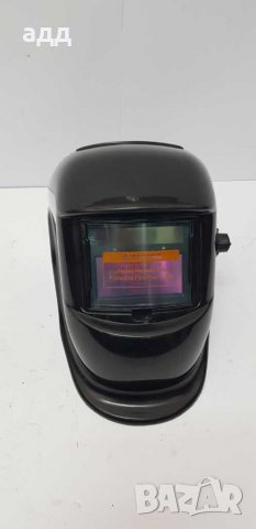 Соларни маски за електрожен, снимка 9 - Други инструменти - 31343512