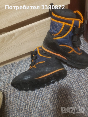 Топли апрески номер 39, снимка 2 - Маратонки - 52921682