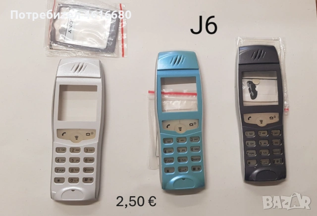Панели за Sony J70, Sony J5, Sony J6, Sony J7. Sony Z1, Sony Z5, Sony Z7, снимка 6 - Калъфи, кейсове - 52318472