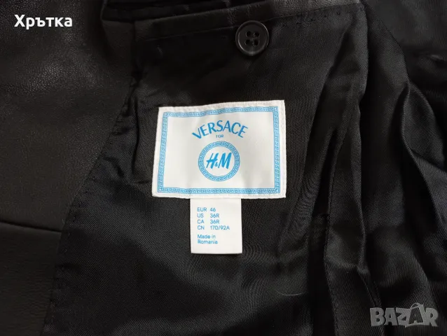 Versace x H&M - Оригинално мъжко палто размер 46 / S, снимка 8 - Палта - 47777331