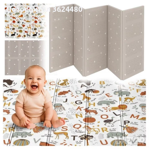 Преносимо бебешко килимче 160х180 см сгъваемо 4854, снимка 16 - Други стоки за дома - 53307132