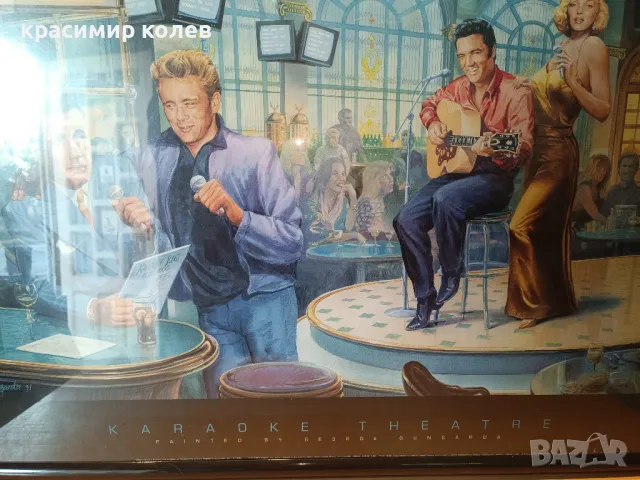 принт "Large Karaoke Theater Print by George Bungarda", снимка 6 - Картини - 48434494