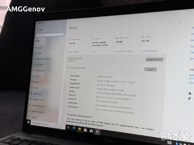 15.6’FHD IPS/Dell Latitude 5540/i5-1335U/16GB DDR4/512GB SSD/Подсветка, снимка 9 - Лаптопи за работа - 53218484