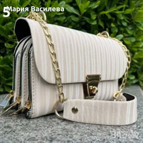 Елегантна дамска чанта с 3 прегради в луксозен дизайн - ЛУКС, снимка 3 - Чанти - 44353496