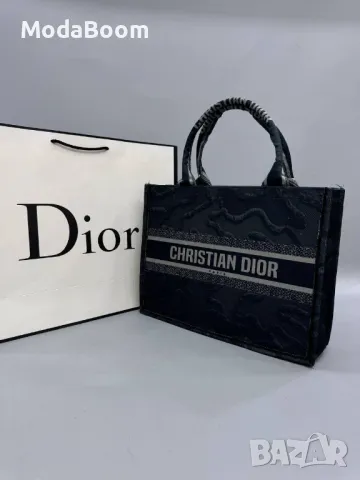 Christian Dior дамски чанти Различни цветове , снимка 7 - Чанти - 48848711