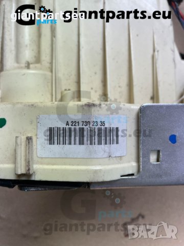 Брави Мерцедес Всички модели Mercedes W211 W221 W204, снимка 2 - Части - 38503863