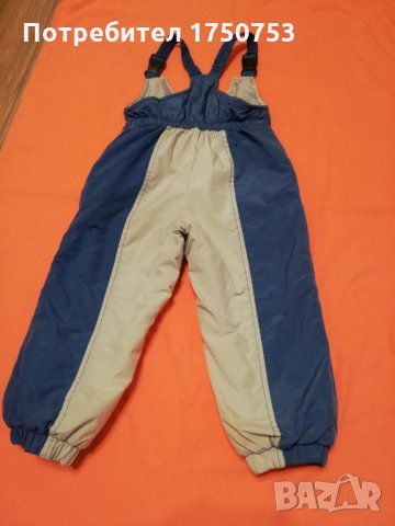 комплект зимно яке с грейка JORAL, снимка 7 - Детски якета и елеци - 31245474