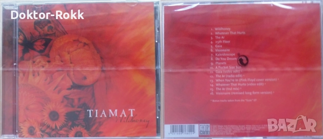 Tiamat - CD - оригинални дискове, снимка 4 - CD дискове - 52644553