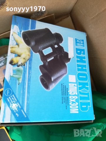 РУСКИ БИНОКЪЛ 2609231645, снимка 5 - Екипировка - 42328721