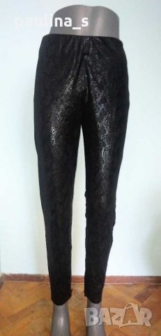 Луксозен брандов панталон тип клин "Zara"® basic / с кожен змийски принт ефект , снимка 2 - Панталони - 29526249
