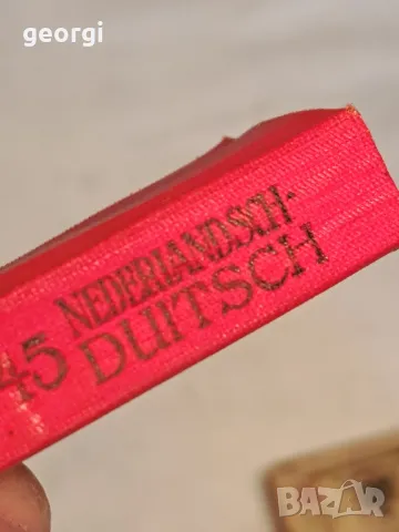 микро речник холандско - немски 23/1, снимка 3 - Художествена литература - 49303062