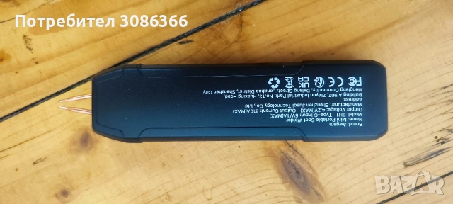 Преносим апарат за точково заваряване, снимка 6 - Други машини и части - 54158850