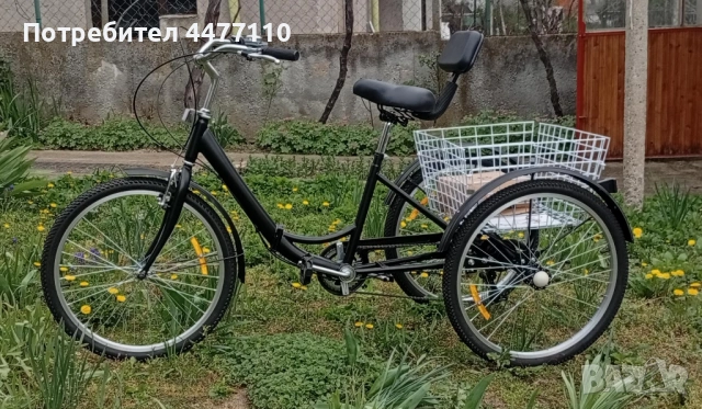 триколесен велосипед, снимка 4 - Велосипеди - 54157746