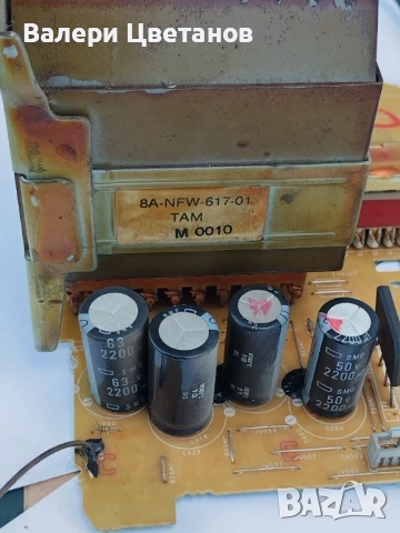 уредба AIWA CX-NDP25EZ на части, снимка 5 - Аудиосистеми - 51435400