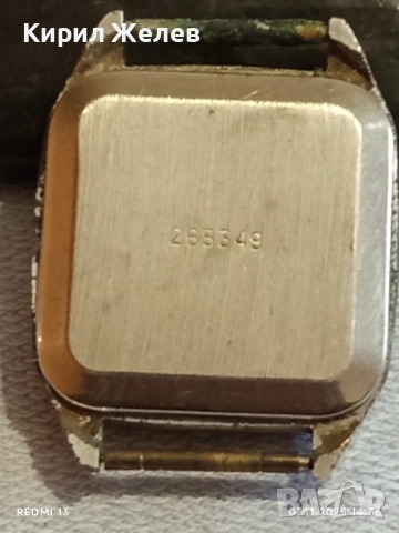 Стар мъжки часовник РАКЕТА СССР за КОЛЕКЦИОНЕРИ 51854, снимка 7 - Антикварни и старинни предмети - 52332431