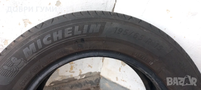 195 65 15 МИШЕЛИН 2бр. ДОТ23 , снимка 11 - Гуми и джанти - 52636186