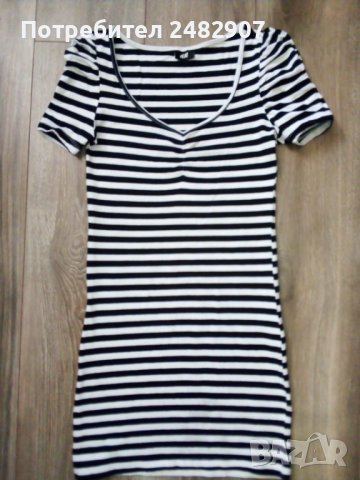 Дамска рокля "H&M" 