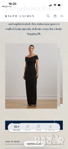 Черна елегантна рокля, снимка 8 - Рокли - 52915750