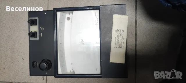 лабораторни измервателни уреди