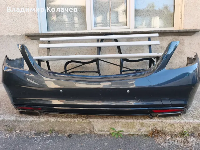Задна броня AMG за Mercedes S klass W222